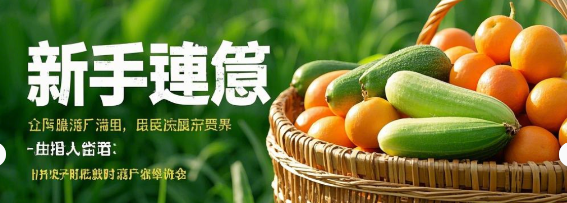 活动图1
